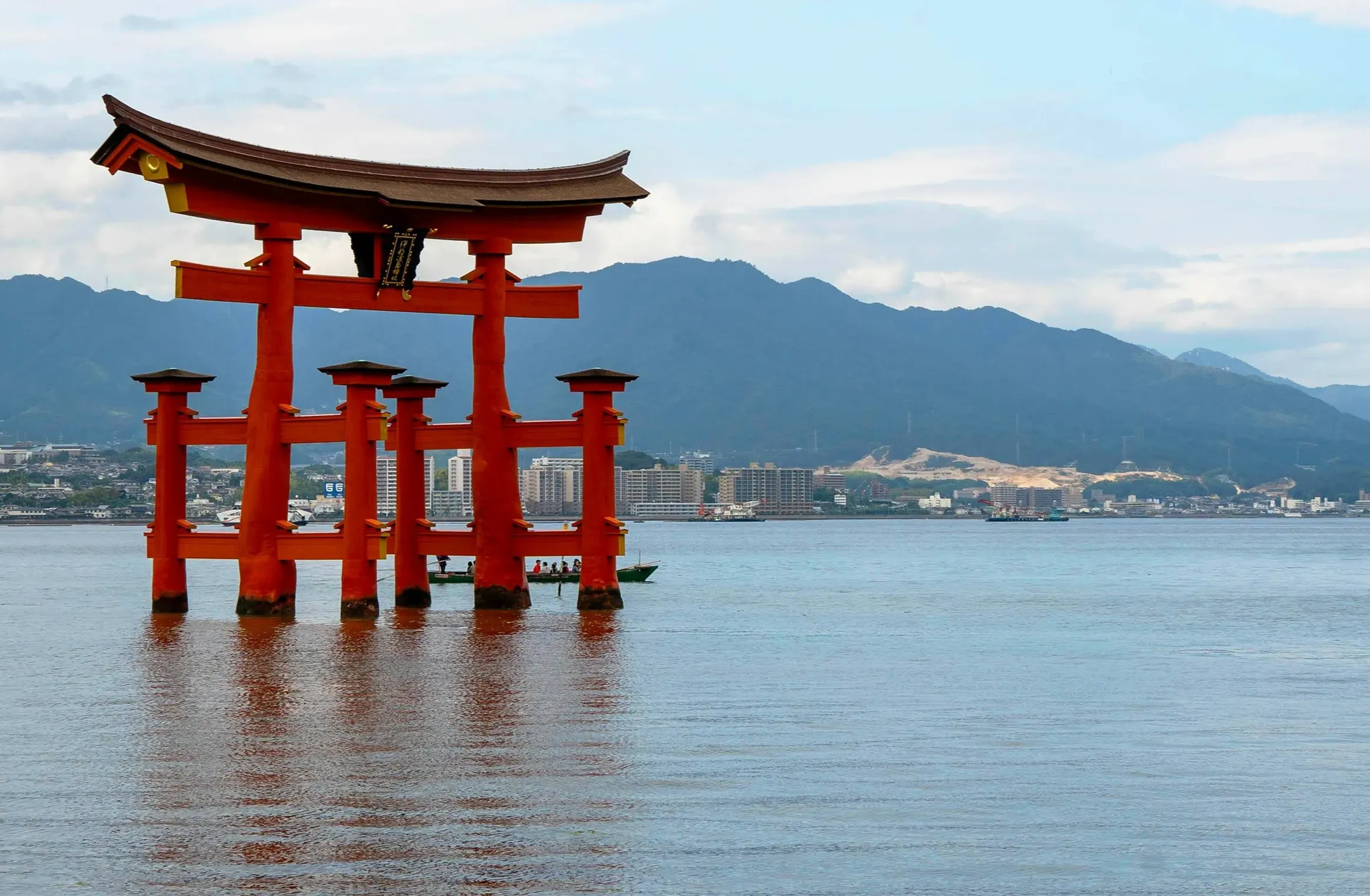 広島校のご案内