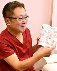笹川　幸一